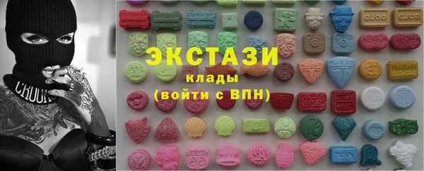 MESCALINE Богданович